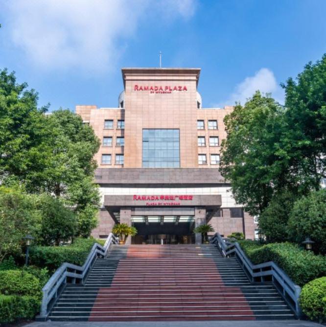 Ramada Plaza By Wyndham Chongqing West Hotell Eksteriør bilde
