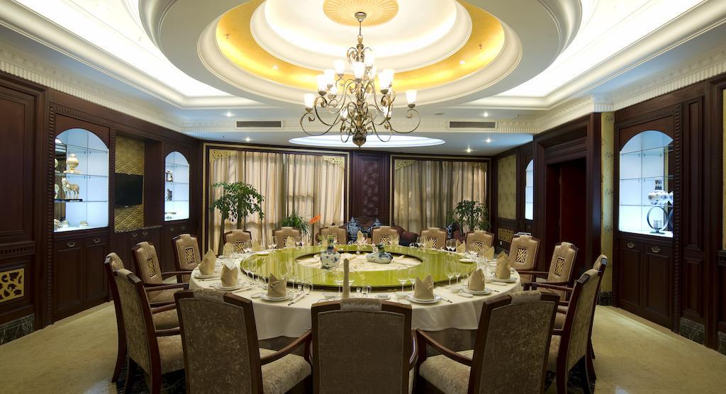 Ramada Plaza By Wyndham Chongqing West Hotell Eksteriør bilde