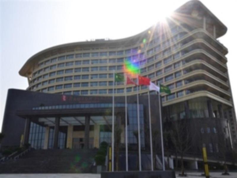Ramada Plaza By Wyndham Chongqing West Hotell Eksteriør bilde